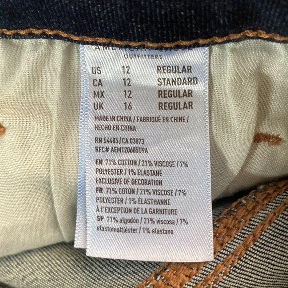 American Eagle Women’s Skinny Jeans with Stretch material size 12 regular - Picture 5 of 5